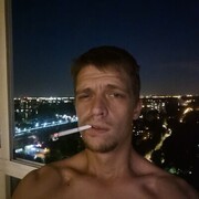 ���������� �������, ���� ������� ����, 32 ����, ������������ ��� ������, ����� � ���������, c�������� ���������, ���������