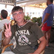 ���������� ��������, ���� ������� Karat, 44 ����, ������������ ��� ������