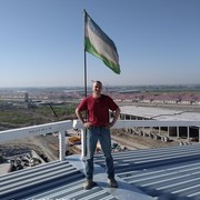 ���������� �������, ���� ������� ������, 46 ���, ������������ ��� ������, ����� � ���������, c�������� ���������