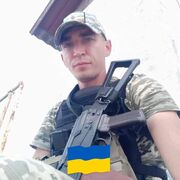 ���������� ������, ���� ������� �������, 33 ����, ������������ ��� ������, ����� � ���������