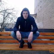 ���������� ������, ���� ������� �������, 30 ���, ������������ 