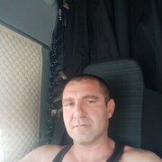 ���������� �����-���������, ���� ������� ����, 44 ����, ������������ ��� ������, ����� � ���������, c�������� ���������