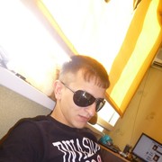 ���������� ��������, ���� ������� �������, 33 ����, ������������ ��� ������, ����� � ���������, c�������� ���������