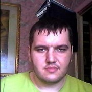 ���������� �����������, ���� ������� ����, 44 ����, ������������ ��� ������