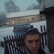  -,   , 32 ,     , c 