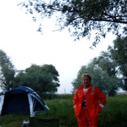 ���������� ������, ���� ������� �����, 45 ���, ������������ ��� ����� � ���������, c�������� ���������