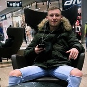   ,  Demian, 26