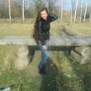   ,   Nastalia, 44 ,   ,   , c 