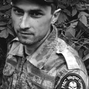  --,   Dorian, 31 ,   ,   , c , 