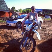  ,   Maxim, 33 ,   ,   , c , 