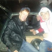 ���������� ����-�����������, ���� ������� ���������, 33 ����, ������������ ��� ������, ����� � ���������, c�������� ���������