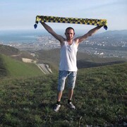 ���������� ������-��-����, ���� ������� ����� ������, 38 ���, ������������ ��� ������, ����� � ���������