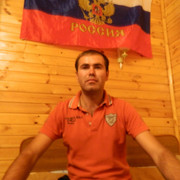 ���������� ���������, ���� ������� Dzan, 39 ���, ������������ ��� ������