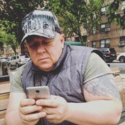 ���������� �����, ���� ������� �����, 45 ���, ������������ ��� ������, ����� � ���������, c�������� ���������