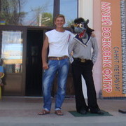 ���������� �����������, ���� ������� ������, 48 ���, ������������ ��� ����� � ���������, c�������� ���������