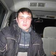 ���������� ���������, ���� ������� ����789, 41 ���, ������������ ��� ������