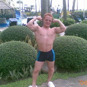 ���������� ���������, ���� ������� ALE GI, 37 ���, ������������ ��� ����� � ���������, c�������� ���������