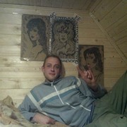 ���������� �����, ���� ������� ���������, 45 ���, ������������ 