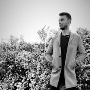 ���������� ������, ���� ������� �������, 29 ���, ������������ ��� ������, ����� � ���������