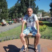 ���������� ��������, ���� ������� ����, 43 ����, ������������ 