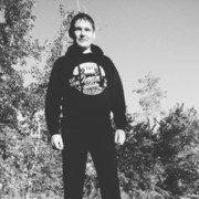 ���������� ������, ���� ������� �����, 44 ����, ������������ ��� ������, ����� � ���������, c�������� ���������