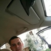 ���������� ���������, ���� ������� ����, 31 ���, ������������ ��� ������, ����� � ���������, c�������� ���������