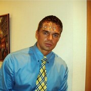 ���������� ������, ���� ������� �������, 43 ����, ������������ ��� ������, ����� � ���������, c�������� ���������