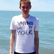 ���������� ������, ���� ������� ����, 32 ����, ������������ ��� ������, ����� � ���������, c�������� ���������