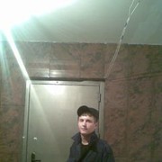 ���������� ����� �������, ���� ������� ����, 39 ���, ������������ 