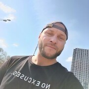 ���������� ������, ���� ������� ����, 37 ���, ������������ ��� ������, ����� � ���������