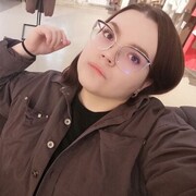 ���������� ����, �����