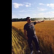 ���������� ������, ���� ������� �����, 41 ���, ������������ ��� ������, ����� � ���������