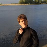 ���������� �������, ���� ����� �����, 20 ���, ������������ ��� ������, ����� � ���������