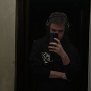 ���������� ������, ���� ����� ����, 20 ���, ������������ ��� ������