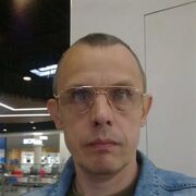 ���������� �����-���������, ���� ������� ����, 51 ���, ������������ ��� ������, ����� � ���������