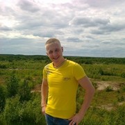 ���������� ������������, ���� ������� ���������, 34 ����, ������������ ��� ������, ����� � ���������, c�������� ���������