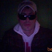 ���������� ����, ���� ������� GoodwIN, 48 ���, ������������ ��� ������