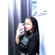 ���������� ���������, Elya