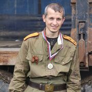 ���������� �����, ���� ������� ����, 34 ����, ������������ ��� ����� � ���������, c�������� ���������