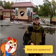  ,   Dmitri, 43 ,   ,   , c 
