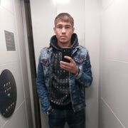 ���������� ������, ���� ������� �����, 38 ���, ������������ ��� ������, ����� � ���������