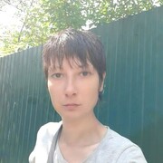 Angel, 