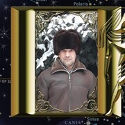 ���������� ����, ���� ������� ����, 48 ���, ������������ ��� ������, ����� � ���������