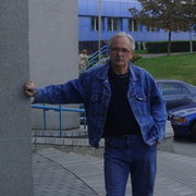 ���������� �����, ���� ������� �������, 66 ���, ������������ ��� ������