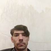 ���������� ������-��-����, ���� ������� ����, 43 ����, ������������ ��� ������, ����� � ���������, c�������� ���������