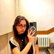 ���������� ���������, ���������