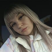 ���������� ����, ����