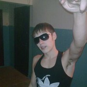 ���������� ������, ���� ������� 89689085354, 32 ����, ������������ ��� ����� � ���������, c�������� ���������