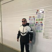  ,   Roman, 45 ,   ,   , c , 