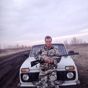 ���������� �������, ���� ������� ���������, 45 ���, ������������ ��� c�������� ���������